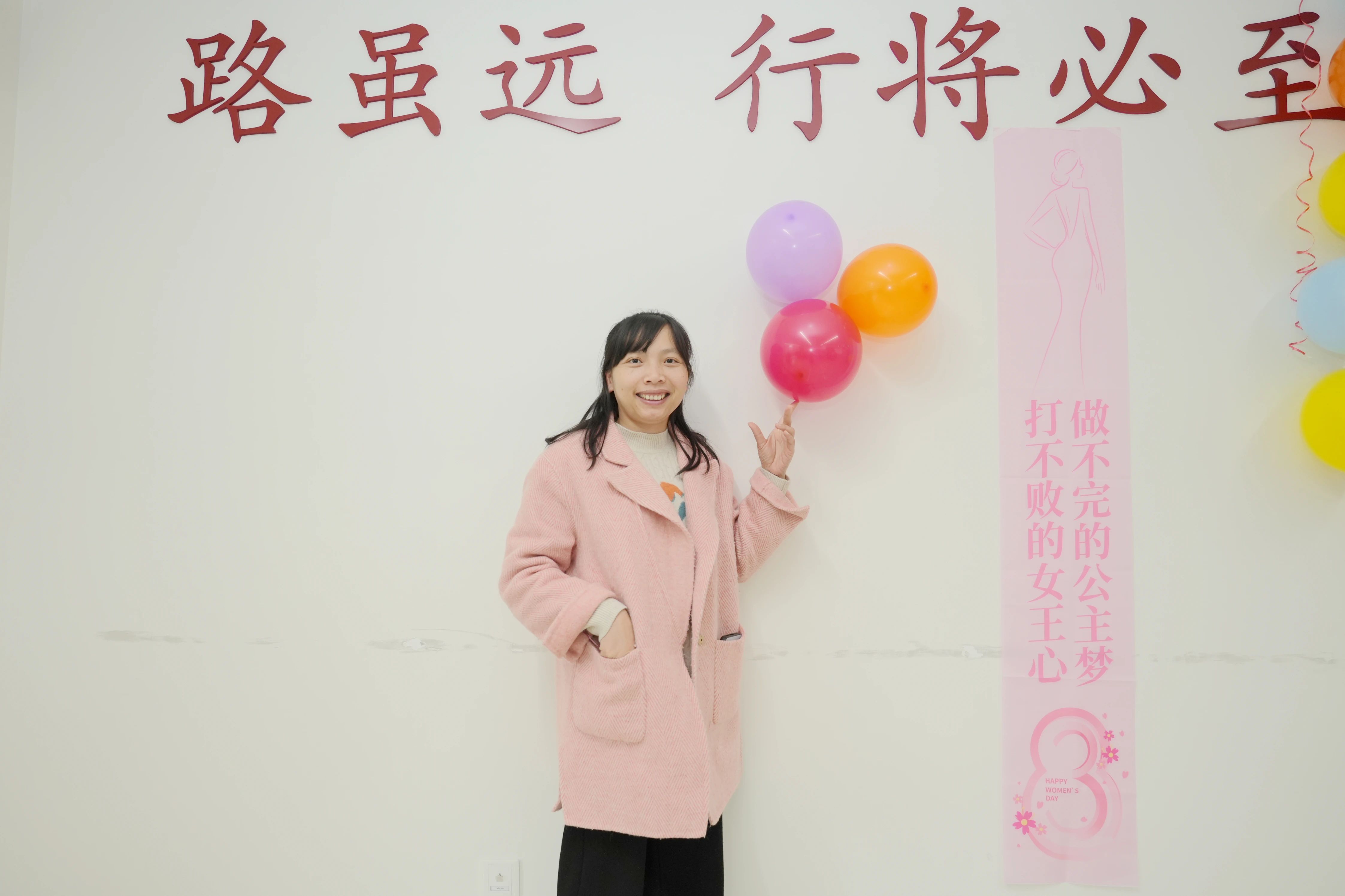【“三八”特輯】北投建工公司、北投產(chǎn)城建工公司“半邊天”風(fēng)采展